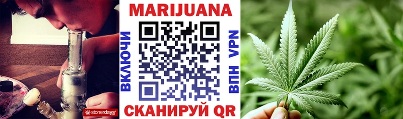 Виды наркотиков купить Катав-Ивановск Канабис  кракен вход  ГАШИШ  Галлюциногенные грибы  Кодеин  МЕФ  АМФЕТАМИН  Кокаин  APVP 