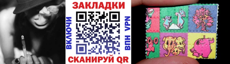 Амфетамин Катав-Ивановск