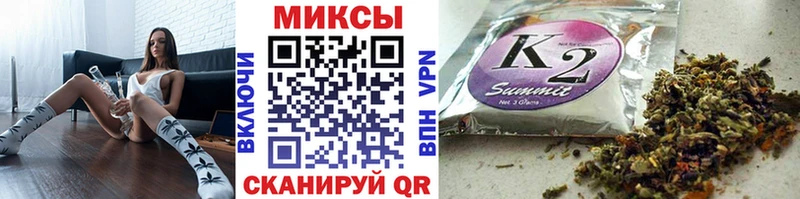 БУТИРАТ бутик  Катав-Ивановск 