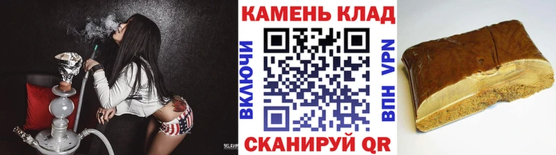 KRAKEN как зайти  Катав-Ивановск  ГАШ hashish 