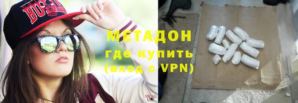 экстази Алзамай