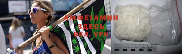 экстази Алзамай