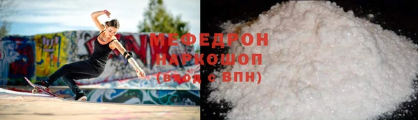 соль ск Алексин