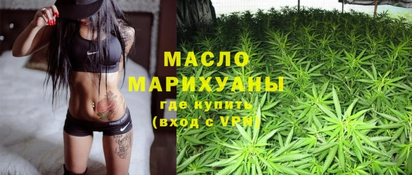 каннабис Алексеевка
