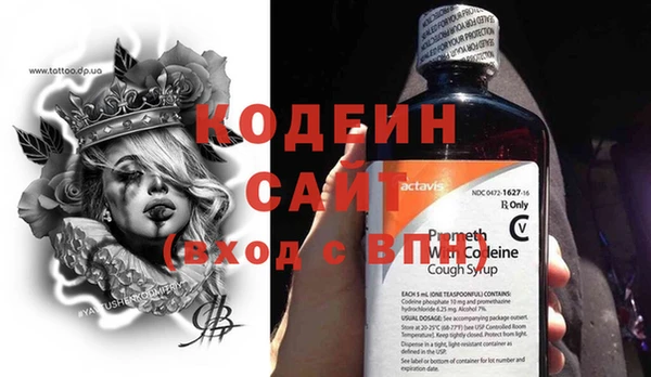 экстази Алзамай
