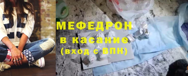 соль ск Алексин