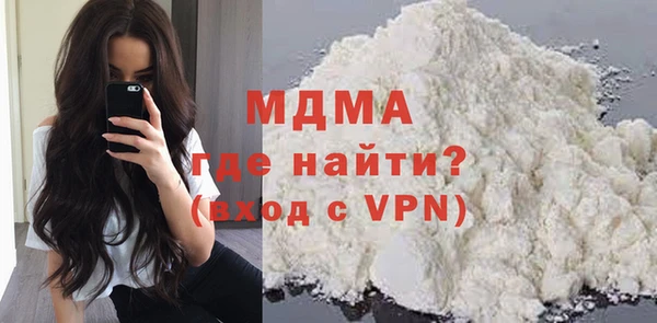 экстази Алзамай