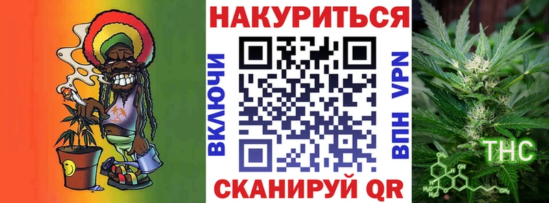 Бошки Шишки LSD WEED  сколько стоит  Катав-Ивановск 